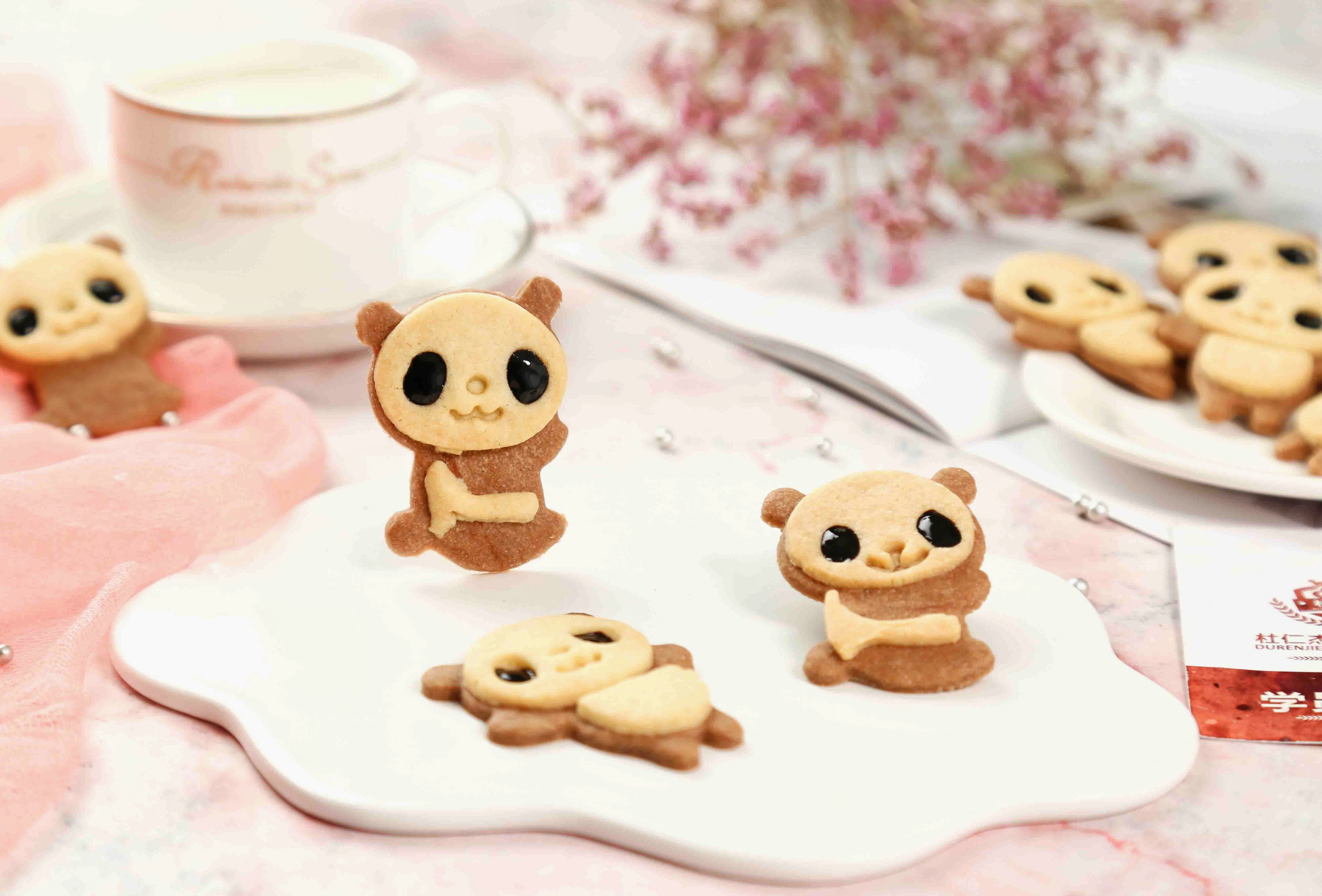 優(yōu)質(zhì)原料